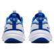 Nike Cosmic Runner (PSV)